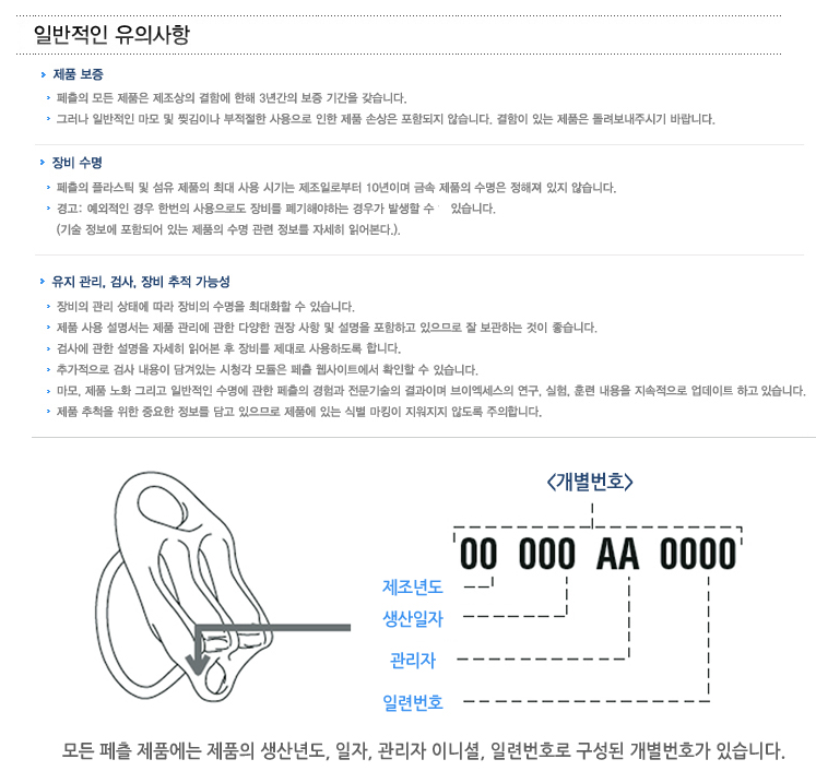 9e7db4ea7daa5dc96ff91ba627fdb292_1681201127_8157.png
