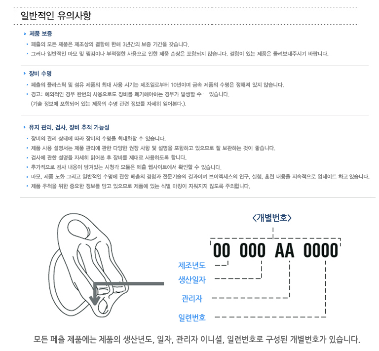 cf306b50e94280b18b98bae9f8d761cb_1682311645_2178.png