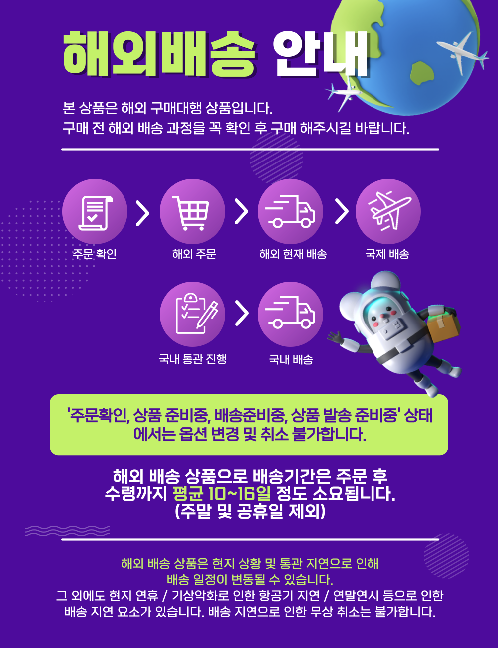 bc6d73643b06582bbf3b98ae80d6b6a1_1717482207_4239.png